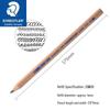 STAEDTLER Экологичный трехгранный карандаш HB/2B в деревянном корпусе.