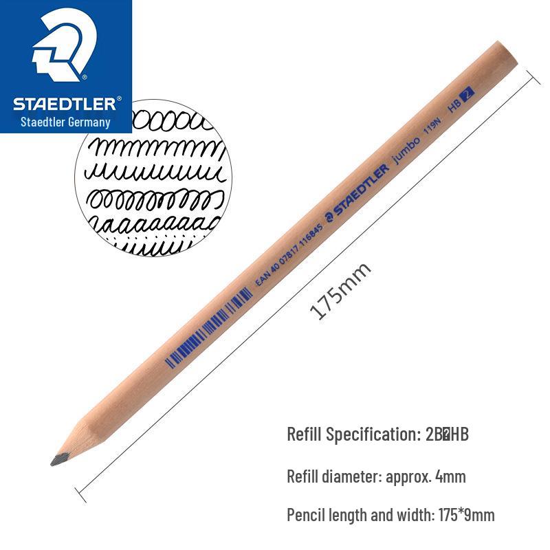 STAEDTLER Экологичный трехгранный карандаш HB/2B в деревянном корпусе.