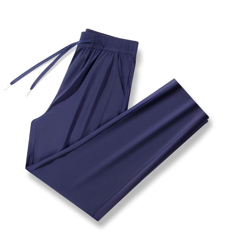 Мужские повседневные брюки Fengxun из ледяного шелка, быстросохнущие