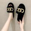 Fashion 2024 Winter New Women's Home Solid Color Metal Decoration Fluffy Furry Cotton Slippers
