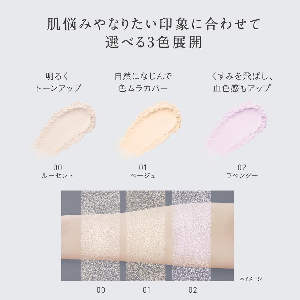 ESPRIQUE Silky Long Stay Powder 01 бежевый 6 г сменный блок пудра для лица блеск для пор увлажнение