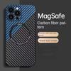 Магнитный чехол Macsafe из углеродного волокна для Magsafe IPhone 11 12 13 14 15 Pro Max 14 15 Plus Mac Safe задняя крышка