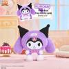 Кулон-брелок в виде плюшевой куклы Sanrio Family Kuromi в закрытой коробке