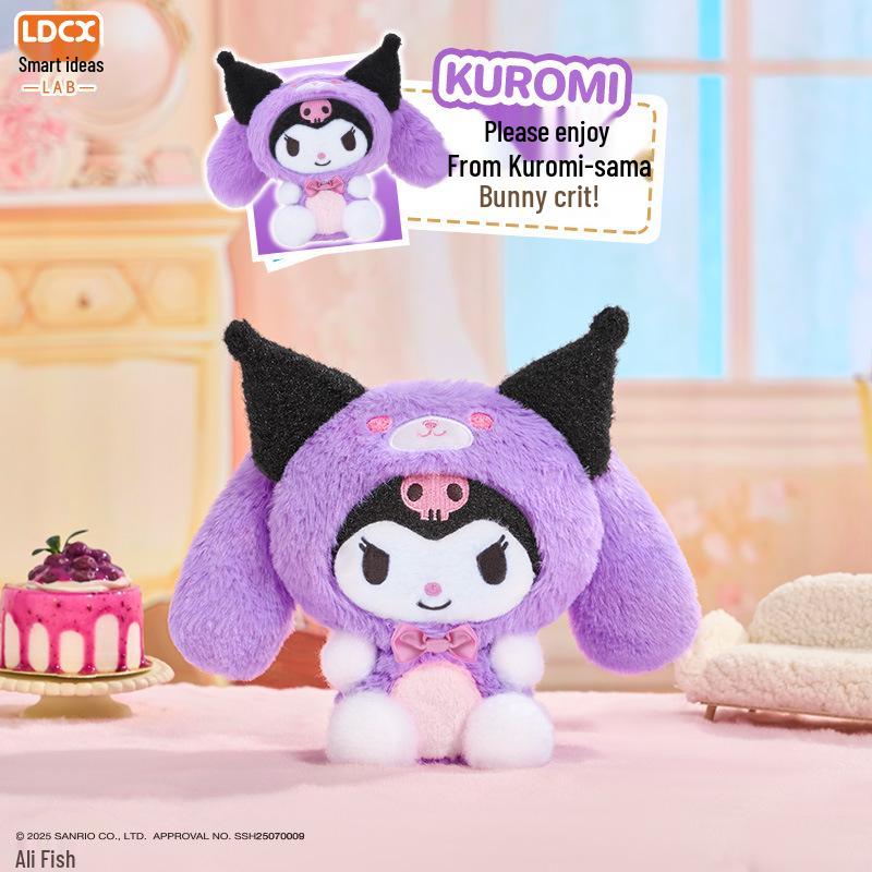 Кулон-брелок в виде плюшевой куклы Sanrio Family Kuromi в закрытой коробке