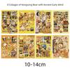 8 Pieces of Ancient Style Rilakkuma Cut Film Stickers Cute Popular Simple and Creative Packaging Materials Waterproof Stickers