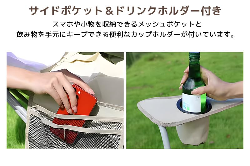 Раскладное кресло для улицы для [WNJAPAN] подставка для ног, использование, садоводство, складное, легкое, компактное, веранды, сады, стильное, расслабляющее,