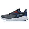 Li Ning Амортизирующие Нескользящие Износостойкие Светоотражающие Низкие Беговые Кроссовки Мужские Сине-серые ARSR045-2