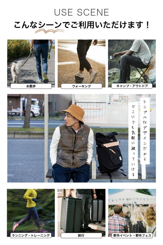 Nakota Bold Hike Универсальный размер Панама Широкая Однотонная Верблюжья Шляпа, Все, Шляпа, Кордура, Легкая, Водоотталкивающая, Поля, Для улицы, Повседневная, Цвет,