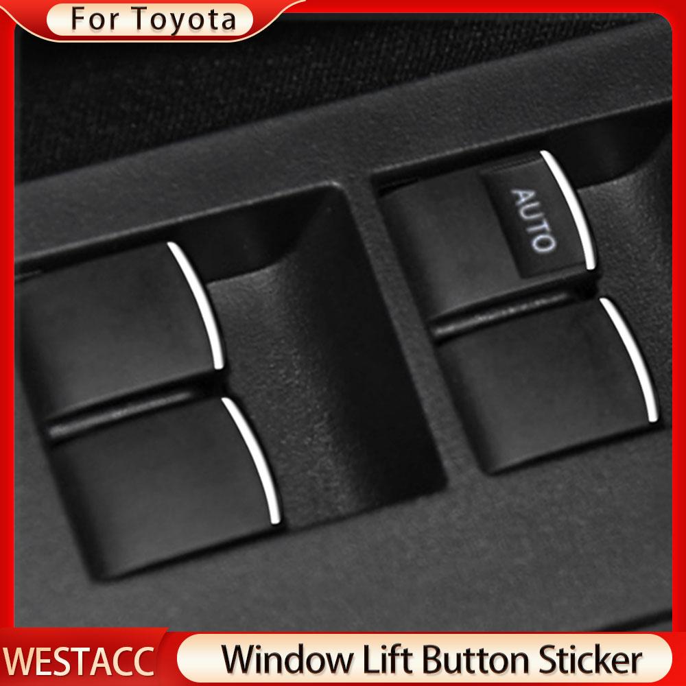 7 шт./компл., накладка на кнопку подъема окна автомобиля для Toyota Corolla Camry RAV4 REIZ Highlander Prius Land Cruiser Vios Prado150
