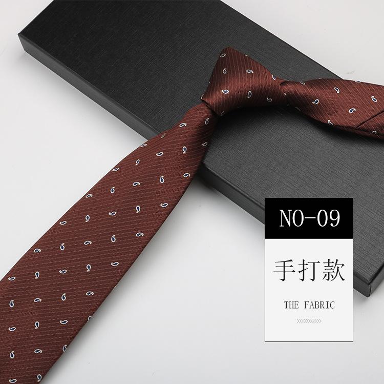 Деловой галстук мужской ручной работы, свадебный для жениха, для работы, банкетный, высококлассный узор, 8 см длиной