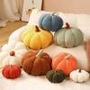 Simulated Pumpkin Pillow, Halloween Pumpkin Throw Pillow Cushion, 3D Pumpkin Shaped Pillow, Fall Decorations Stuffed Pillows