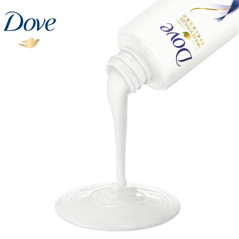 Dove Intensive Repair Shampoo