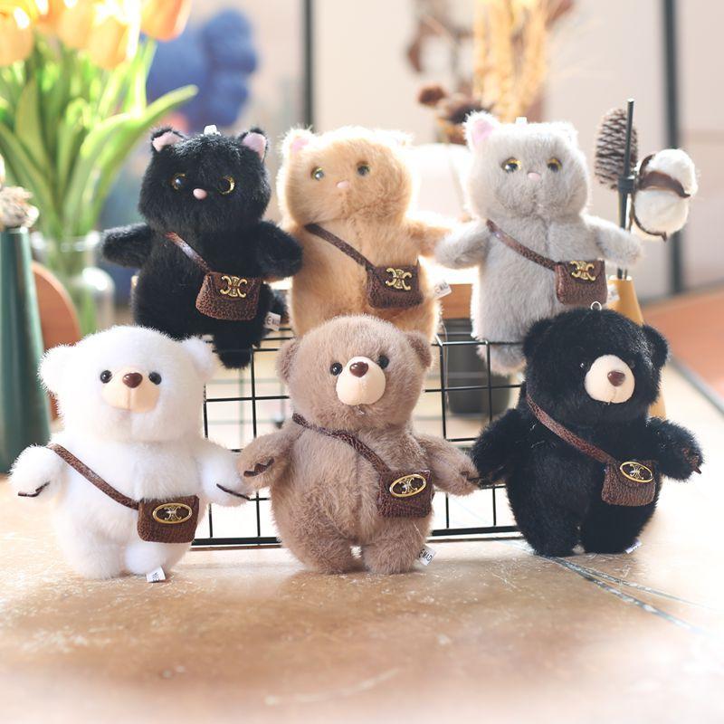 Cute Little Bear Pendant Plush Toy Doll Kitten Schoolbag Hanging Decoration Keychain Doll Doll