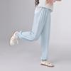 Girls' Breathable Mosquito Proof Summer Casual Pants