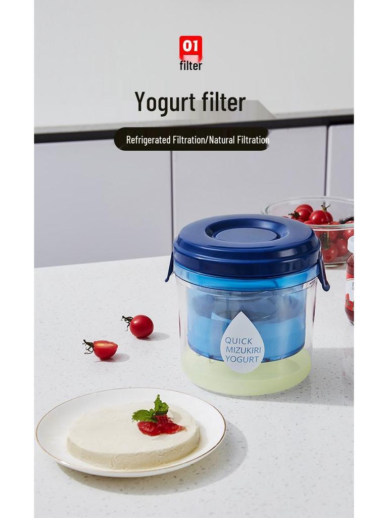 Greek Yogurt Whey Separator: Cold Brew Strainer for Compressed Yogurt