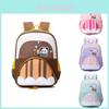Очаровательный легкий нейлоновый детский рюкзак для дошкольников 3-6 лет