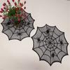 Elegant Spider Web Lace Doily Black Cobweb Table Topper Placemat for Romantic Home Decoration