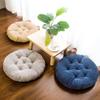 Floor Mat Futon Cushion Bay Window Mat Velvet Dining Chair Chair Mat Yoga Mat Tatami Student Bench Round Cushion