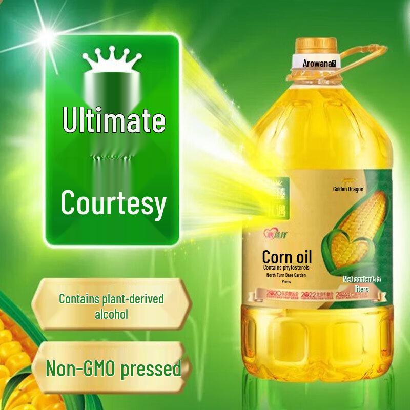 Blue Moon Antibacterial Hand Wash & Corn Oil Bundle