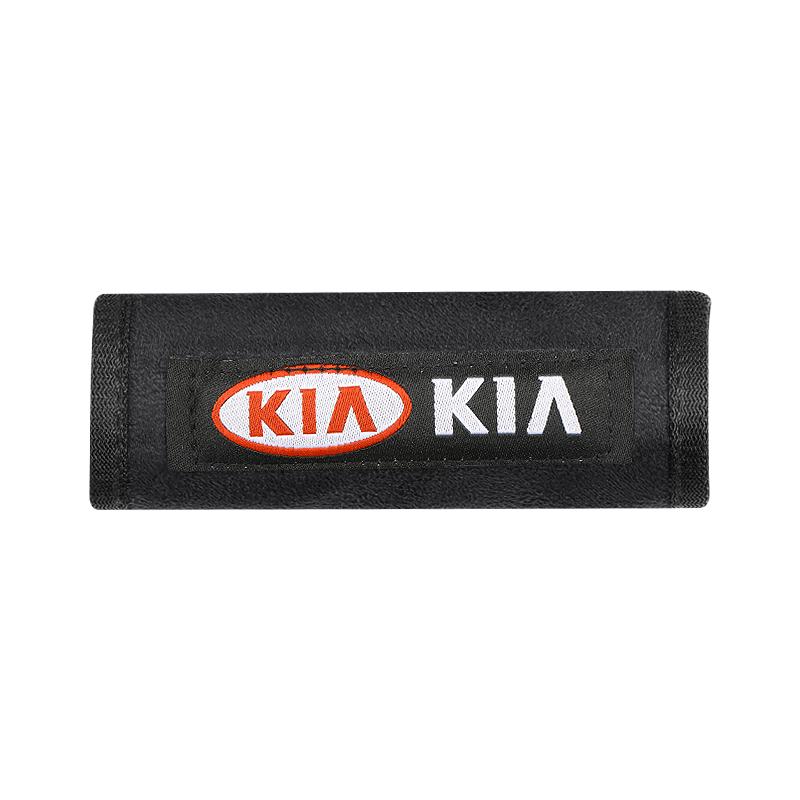 AEH1 for Kia Rio Ceed Sportage Cerato Soul Sorento Picanto Optima Car interior roof handle plush protective cover auto Accessories