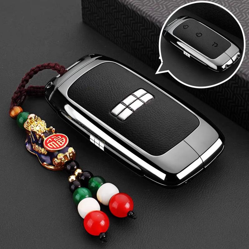 Совместимый чехол для ключей для Geely Galaxy E8/Xingyao 8, Starship 7/M9/L6/A7, E5/L7