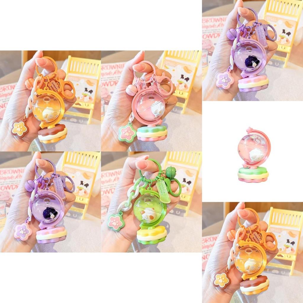 Charming Dreamy Keychain Accessory With Fun Cartoon Earth Globe For Students