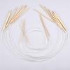 2mm-8mm Bamboo Plastic Circular Knitting Needles Beige Crochet Needles Pins Needle Craft Tools DIY Sewing Tools