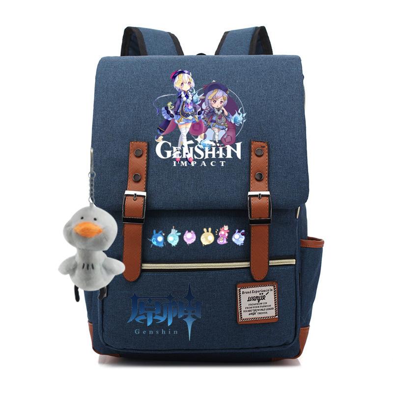 Yuanshen Fashion Korean Edition Backpack, College Student Laptop Bag Male USB High School