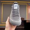 Men's Shoes Are Breathable In Summer, New Casual Fly-woven Mesh Surface, Deodorant and Versatile Thick Sole, Heightening, Comfortable and Trendy Dad
