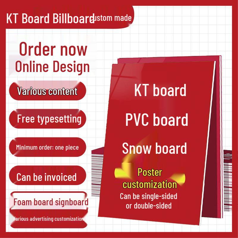 Изготовление на заказ вывесок и печать плакатов из пенокартона и ПВХ