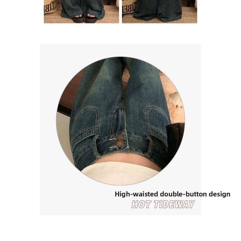 Cement gray American wide-leg jeans women's clothing 2026 autumn and winter loose high waist loose and thin large size floor pants