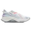 Li Ning Chao Yue 5 спортивные светоотражающие амортизирующие кроссовки с отскоком низкие женские кроссовки розовые белые AGLR046-3