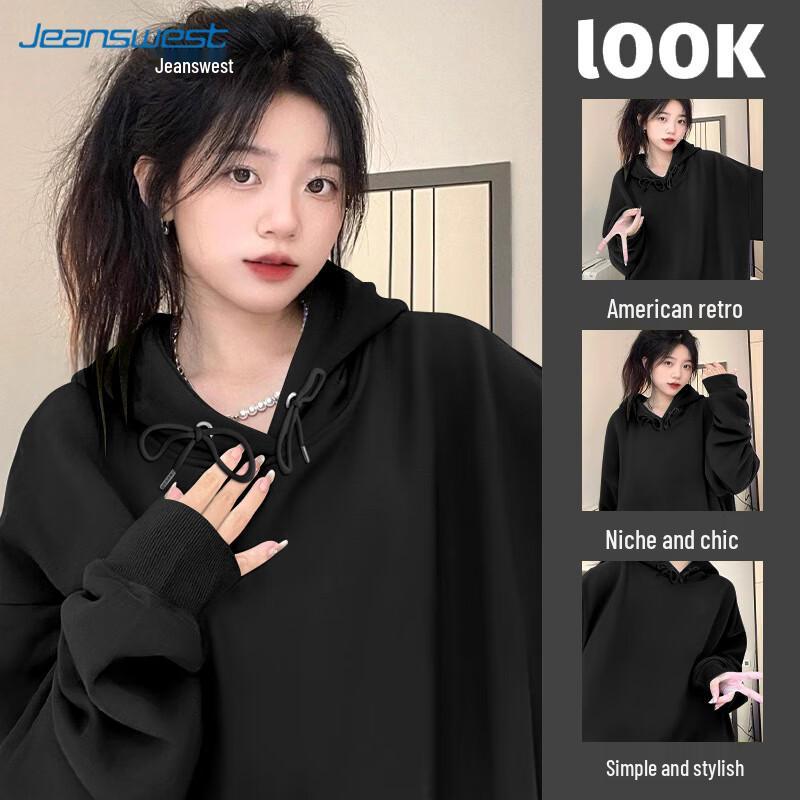 Толстовка с капюшоном JEANSWEST женская свободного кроя