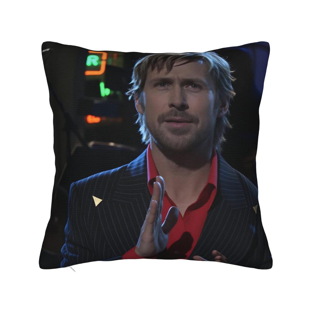 Pillow Case Ryan Gosling Comfy Pillow Cover For Sofa Car Home Decor Kawaii Pillowcases