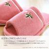 OKA Comforta 5 fits feet up to 25cm slippers, beige,