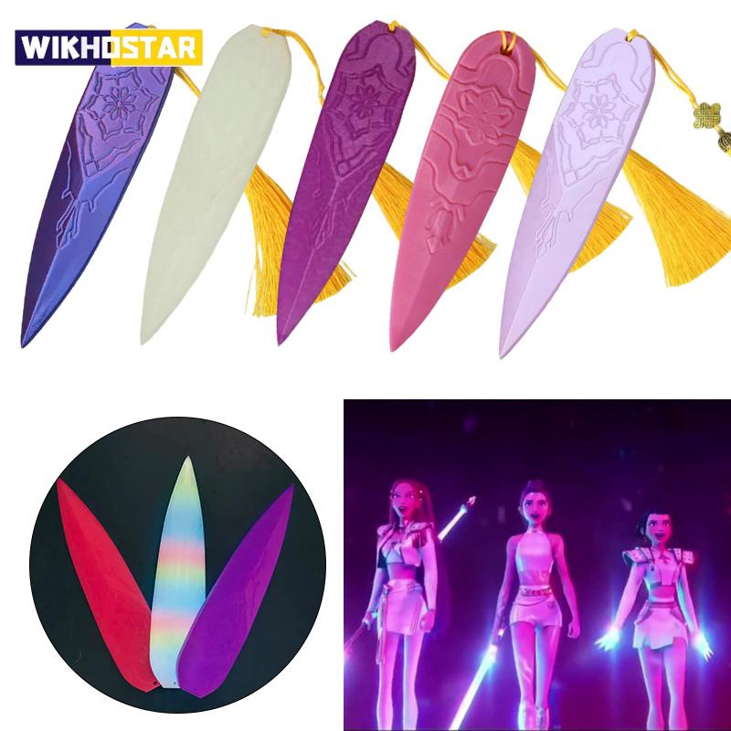 Охотница на демонов Зои Световые дротики Реквизит K-pop Вечеринка охотников на демонов Светящиеся в темноте принадлежности для вечеринки Аксессуары для костюма Зои