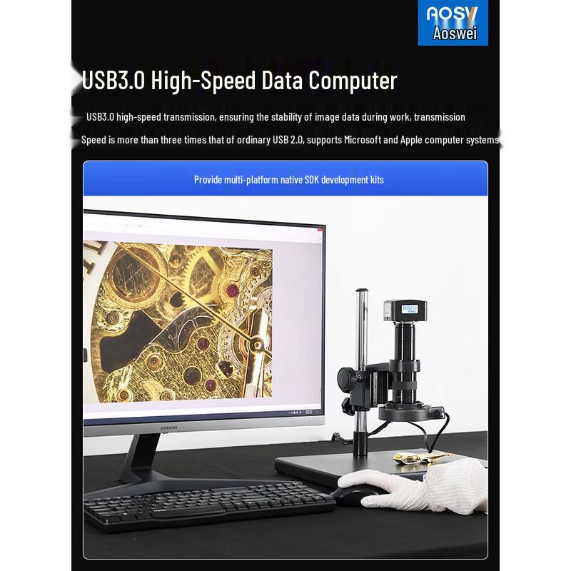 AOSVI Профессиональный цифровой USB-микроскоп