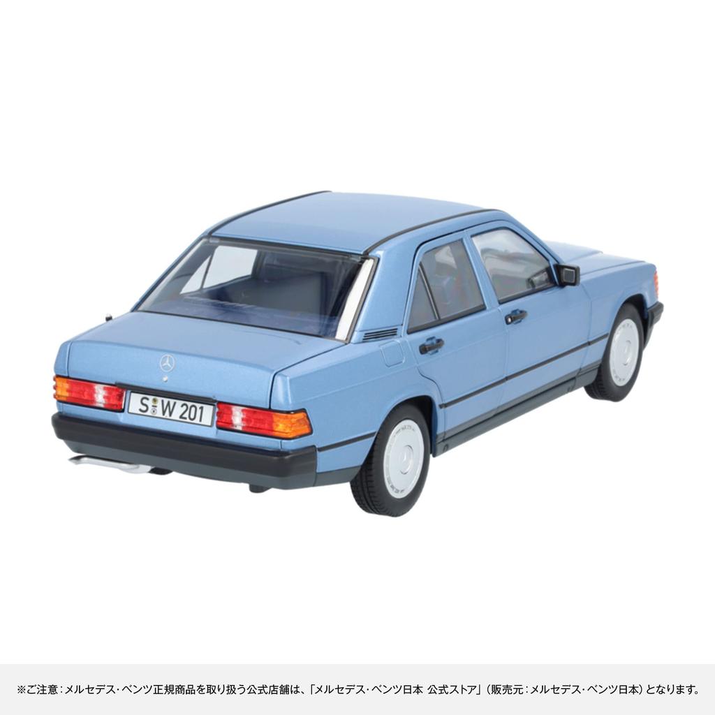 Genuine 190 E Scale Diamond Blue [Mercedes-Benz Collection] (W201) (1982-1988) 1/18
