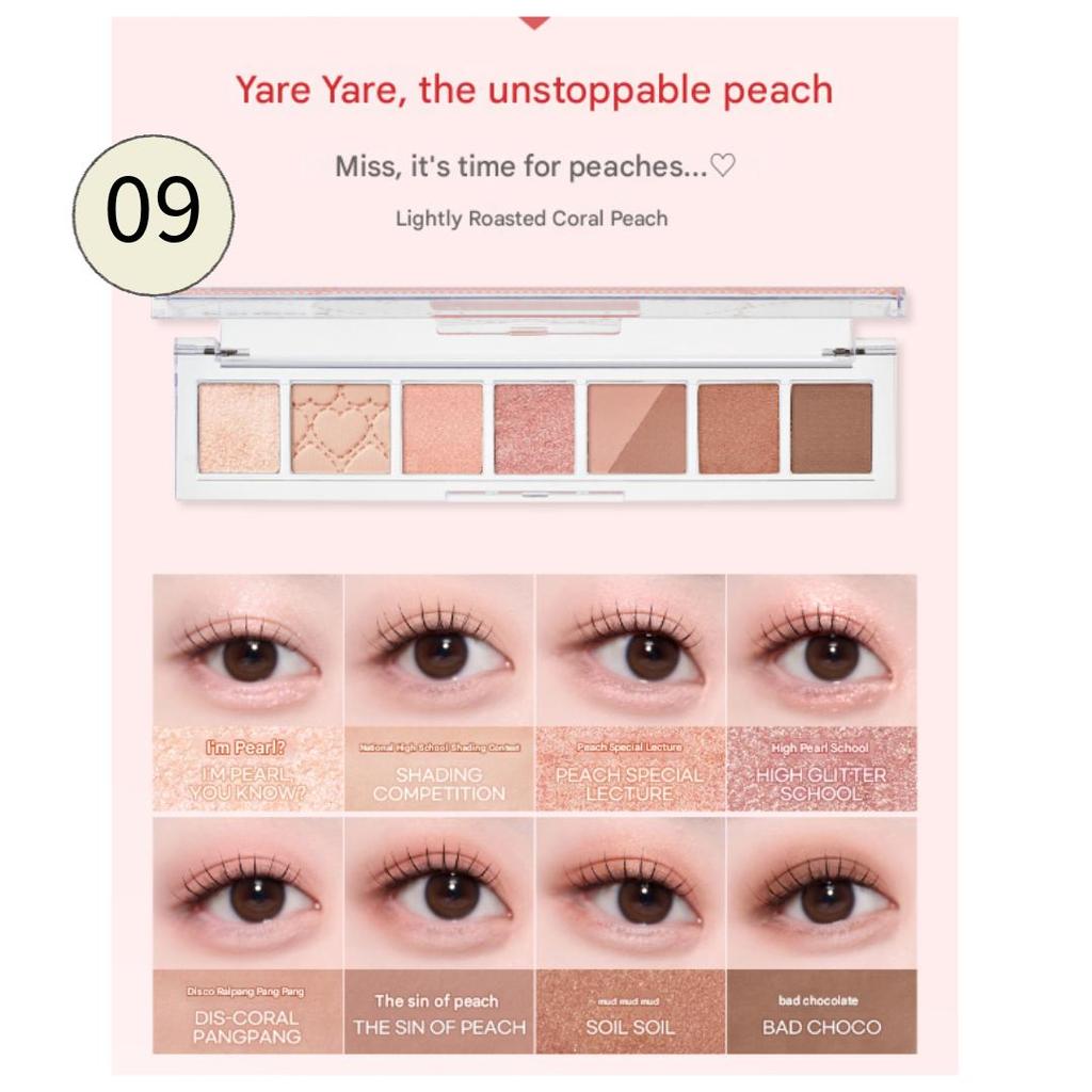 Peripera Палетка теней All Take Mood  5.3 г (9 цветов)