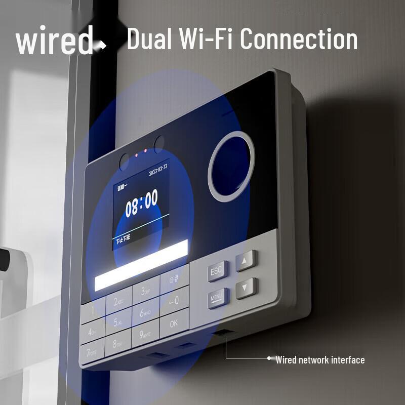 Deli Smart Fingerprint Face Recognition Attendance Machine CN plug (adapter included)
