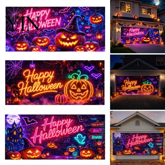 Large Spooky Holiday Banner Halloween Garage Door Banner, Pumpkin Ghost Spider Web Patterns Yard Flag Reusable Fabric Mural for Party Background,