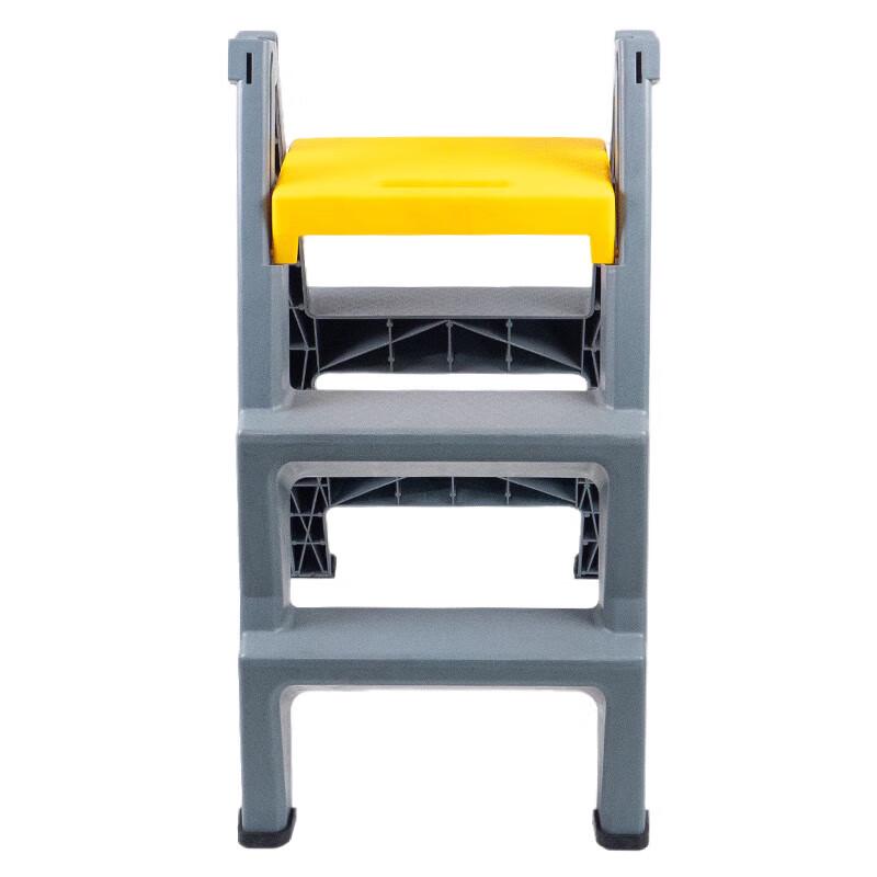 Folding 3-Step Multi-functional Stool Ladder