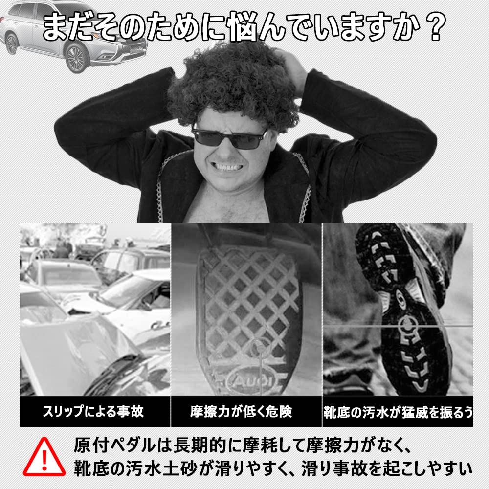 Xhfarce Mitsubishi Outlander PHEV (OUTLANDER_PHEV) GN0W GN Series (December 2021 ~) Special Design for