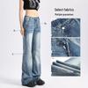 Женские джинсы клеш с низкой посадкой в стиле ретро - Коллекция Весна/Осень 2025, Универсальный свободный крой, Прямые штанины, Длина в пол.