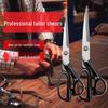 Professional Tailor Scissors - Household Sewing Scissors for Cutting Fabric and Clothing