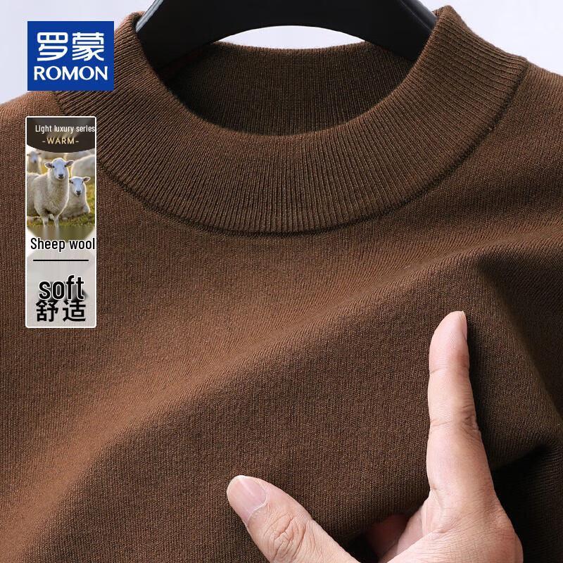 Romon Men's Half-High Collar Machine Washable Wool Blend Sweater