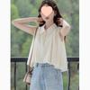 Women's Fresh French Sleeveless Summer Blouse 2025 - New Loose Fit Design