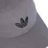 adidas Оригинальные Бейсболки Унисекс Серые JV7388