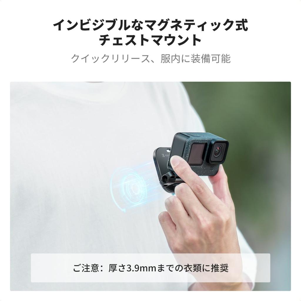 Магнитное крепление для ожерелья GoPro Concept, сверхсильное магнитное, регулируемая длина шеи и совместимая со съемкой, идеально подходит для видео и фотосъемки