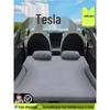 Надувной матрас в багажник Tesla Model Y - Huan Mao Dou Ya Надувной матрас для сна